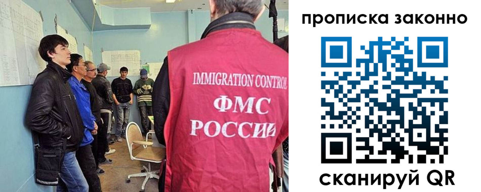 форма 3 в Лодейном Поле