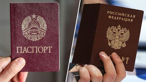 прописка в Лодейном Поле